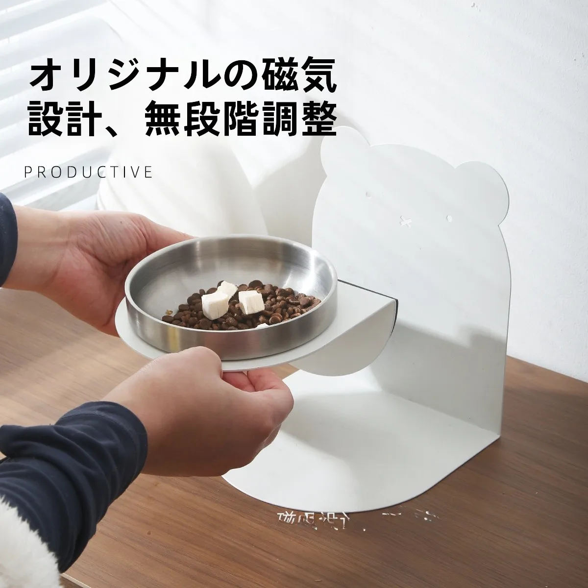 猫のフードボウルをどう選ぶ？磁気スタンドと調節可能な高さが解決するリアルな悩み