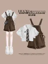 カジュアルな学院風オーバーオール【夏用・小柄向け・二部構成】（セットアップ対応）