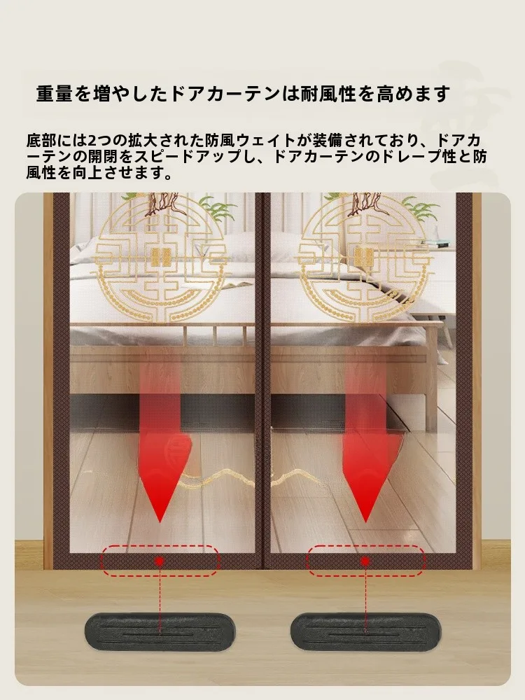 玄関の網戸を後付けするなら、この1品が最も安心できる理由は？