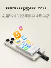 Orico ポータブルSSD 外付け 1TB K5mini マグネット式 iPhone対応 スマホ用