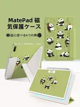 Huawei MatePad Pro 11対応 磁吸式2Way保護カバー【11.5インチ・ペンホルダー付き・2023年モデル】