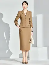 カーキ色のフィット感あるスーツスカート【職業用・通勤対応・女性用】（セットアップ対応）