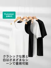 極上の柔らかさ！メンズ 夏用クールドライTシャツ【通気性・短袖・薄手】（セットアップ対応）