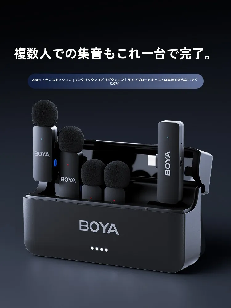 iPhoneで動画撮影をするとき、マイクを選ぶべきポイントは？