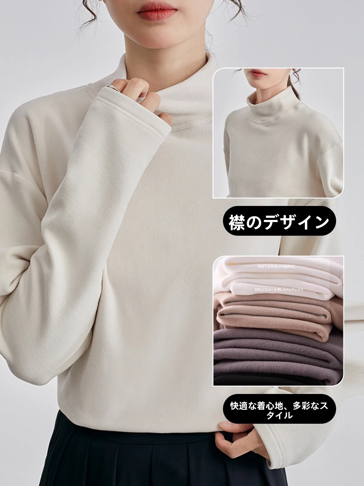 ニットカーディガン コーデ | 高い着こなしの柔軟性と季節適応性を備えたデザイン