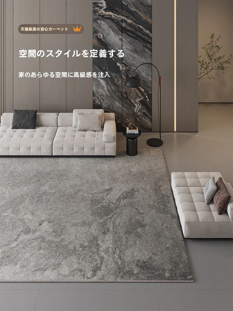モダンシンプルカーペット：160cm×230cmの長方形サイズで和室とリビングに最適な高級グレー