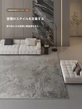 モダンシンプルカーペット【高級グレー・リビング用・洗える・お手入れ簡単】