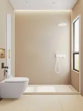 マグネット付き 目隠しバスカーテンセット【防水・穴あけ不要・高級感・ドライ＆ウェット分離】