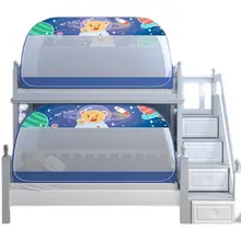免打孔モンゴルテント型蚊帳【学生寮・単身用・子供用ベッド対応】