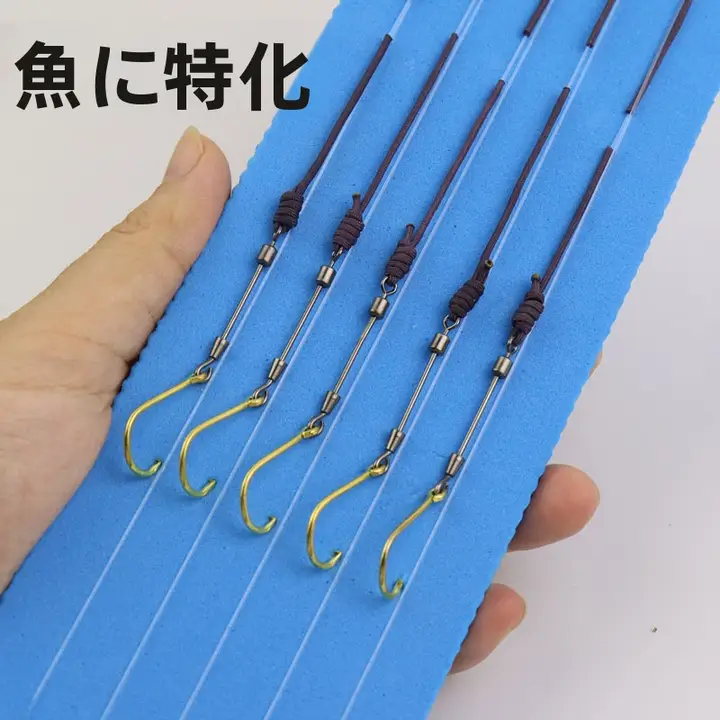 ダブルフックの特製餌針【アングラー用・長柄・バーブ付き】