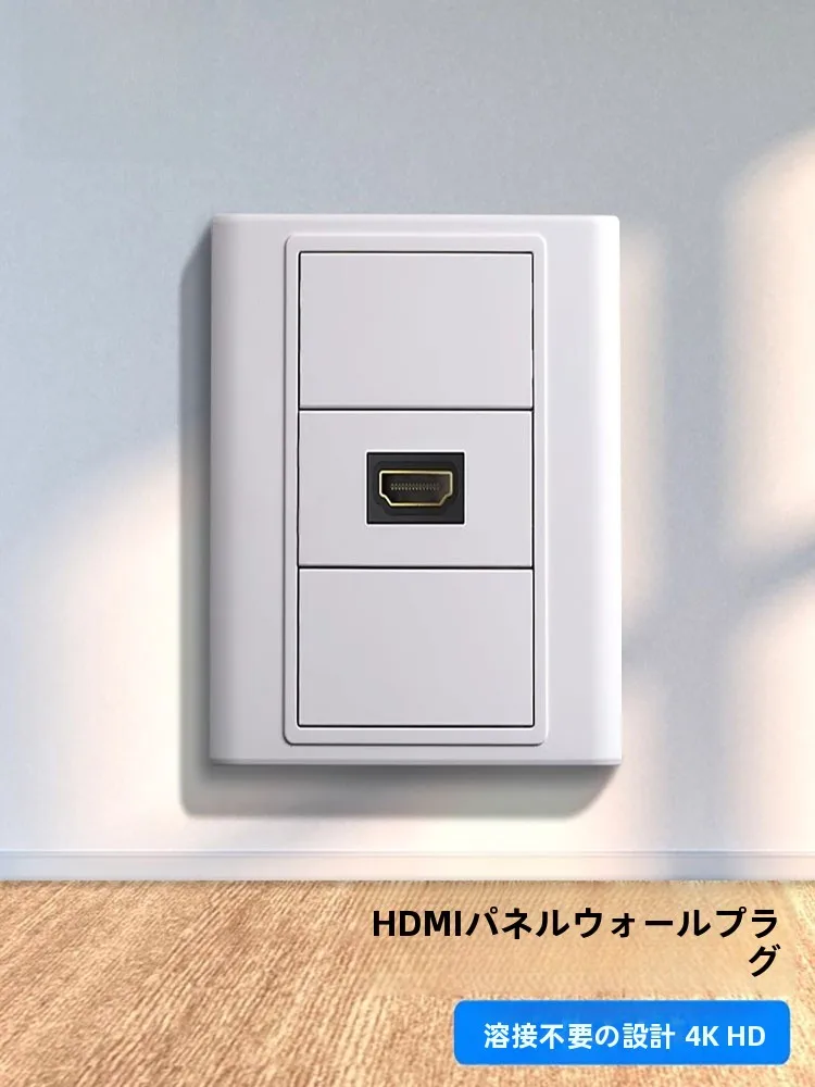 How to 選ぶべきフリーランス用電源は？100円電源の実用性と持ち運び可能アイテムを厳選4選