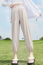 涼感スポーツパンツ【レディース・薄手・高腰・ワイドレッグ・フィット・防虫・UVカット】（セットアップ対応）