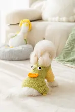 犬用 秋冬引っ張り付きフリースウェア【テディ・シュナウザー・小型犬用・バイカラー】
