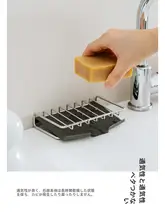 石鹸ケース ステンレス 水切りラック 置き型 バスルーム 洗面所 収納