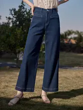 SimpleRetro 高腰ストレートデニムパンツ【レディース・カジュアル・ワイドレッグ】