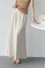エレガントなハイウエストマーメイドスカート【Aライン・ロング・女性用・高級感あるドレープ】