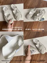 牛革製 レディース夏用サンダル【通気性のあるローマ風・柔らかな底・スカートとの相性抜群】（セットアップ対応）