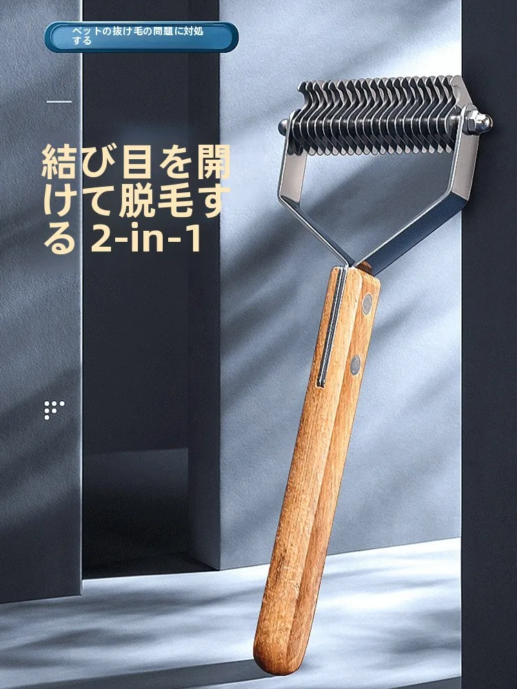 産毛を気にする女性に、本当に必要な毛抜きはどれ？