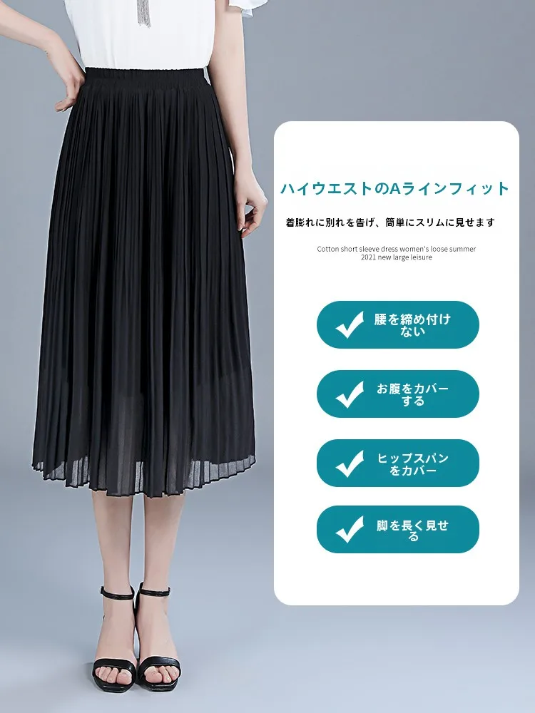 ジャンパースカート コーデ 完全ガイド｜レギンス・ブラウス・ショートパンツの実際の組み合わせ術