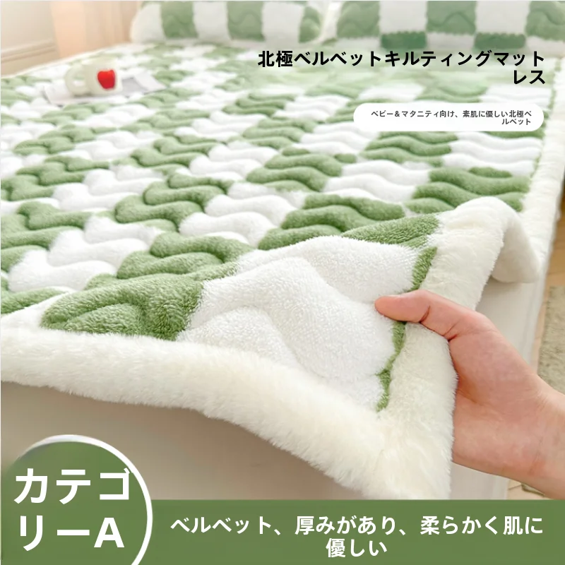 昼寝マットでぐっすり眠るには？冬用保温ベッドマットの選び方と実際の使い方