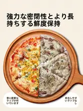 炊大皇 使い捨てラップカッター【マグネット付き・冷蔵庫用・壁掛け可能・キッチン用品】