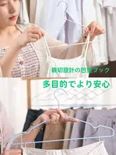 無痕タイプの衣類干しスタンド【家庭用・バルコニー・学生寮対応】