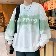 春秋用 メンズプリントトレーナー【落肩袖・ゆったりフィット・長袖・カジュアル】