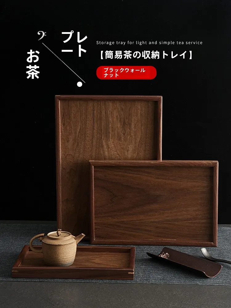 揃えるミニマリスト部屋づくりアイテム｜花瓶・ラグ・茶盤の選び方と空間のバランス