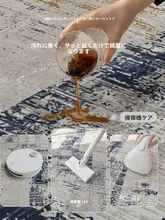 モダンシンプルデザインのラグ【リビング用・イタリアンスタイル・お手入れ簡単・ベッドサイド用】