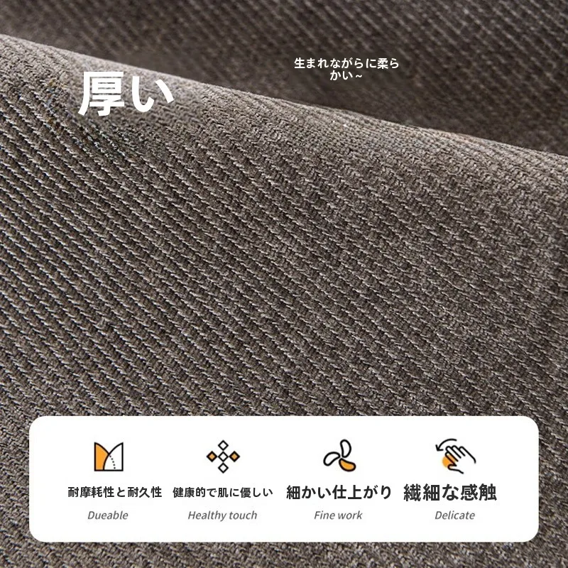 滑り止め付きソファラグのサイズ選び：110×110cmから110×240cmまでを実測で解説