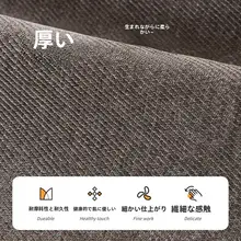 ソファカバー シェニール 一枚仕立て 厚手 ズレ防止 ロック加工 オールシーズン リビング用 上品