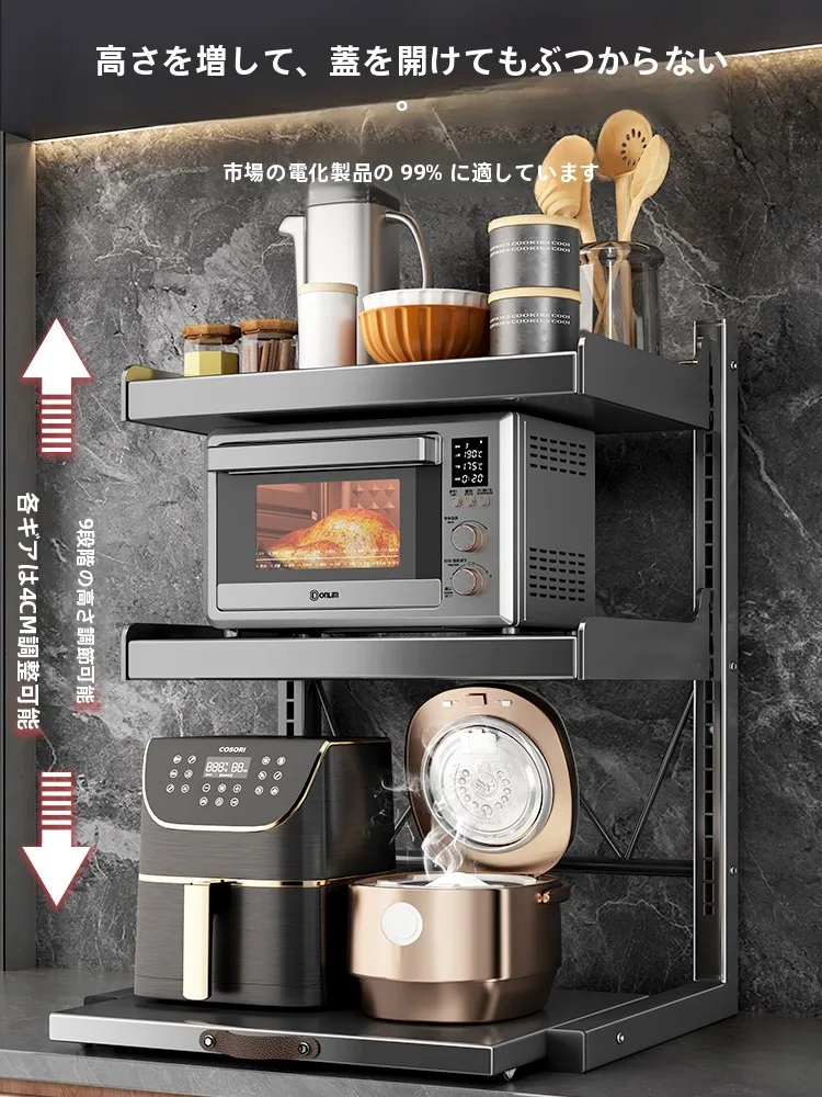 多機能ミニマルキッチン収納ラック：DIYで生活を効率化する収納ソリューション