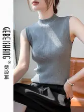 半高ネックニットノースリーブタンクトップ【シンプルデザイン・スタイリッシュ・ジャケットインナー】