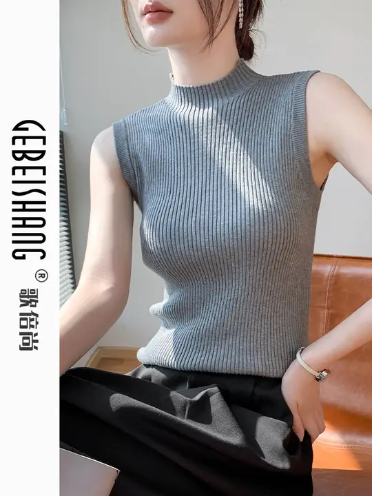 半高ネックニットノースリーブタンクトップ【シンプルデザイン・スタイリッシュ・ジャケットインナー】