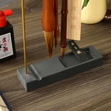筆架【七字形・中式・復古デザイン・文房具用】