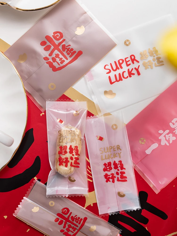 お年賀のし 100均で失敗しない方法は？自封型お菓子包装袋が実は最強のプチギフトアイテム