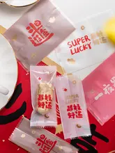 チャック付き袋 熱シール対応 自立 焼き菓子 クッキー 中国菓子 包装用 お正月 迎春