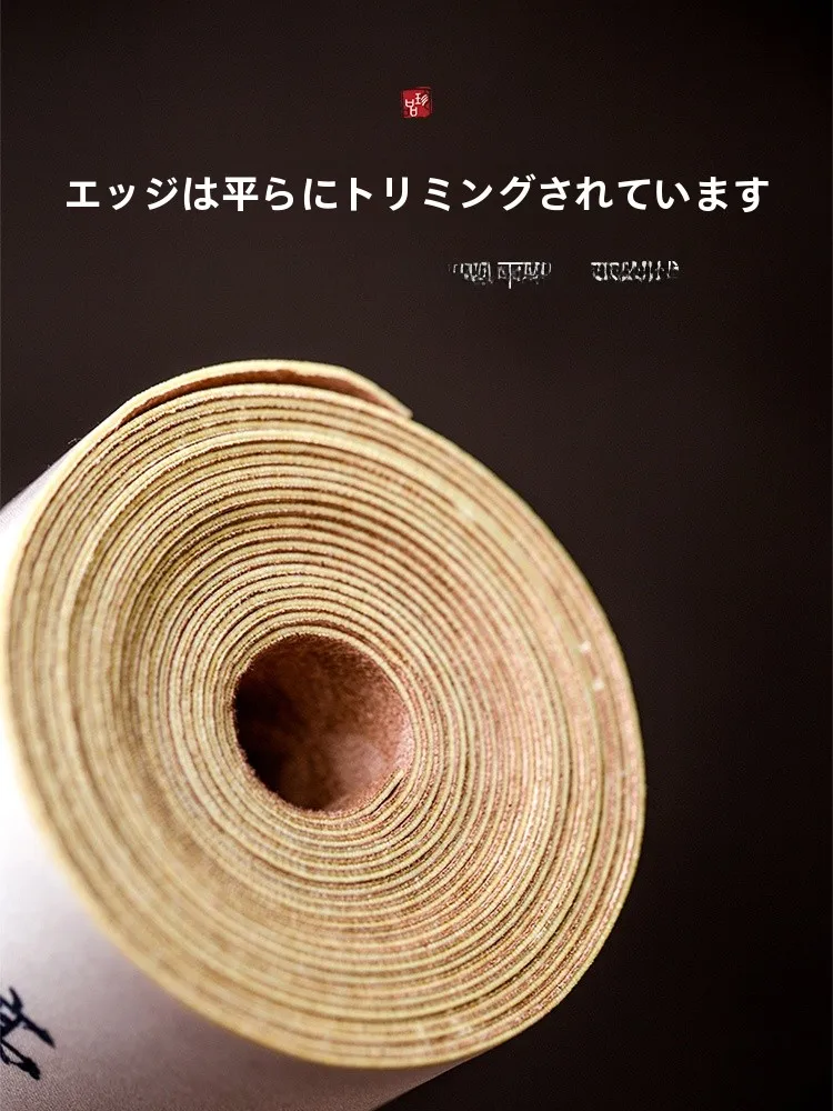 お正月テーブルコーディネートを簡単にするには？高級シルクランナーが解決する3つのポイント