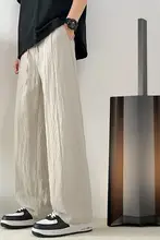 リネン製カジュアルパンツ【夏用・薄手・ストレート・ゆったりフィット・大人・青少年対応】（セットアップ対応）