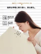 防水・防油テーブルマット【お手入れ簡単・高級感のあるデザイン・食卓用】（セットアップ対応）