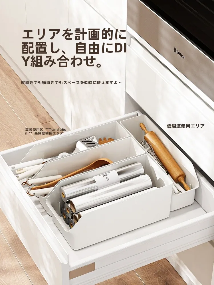 引き出し用仕切りトレーをどう選ぶ？日式キッチンの整理整頓に欠かせない「斜め口収納ボックス」の本物の使い勝手とは