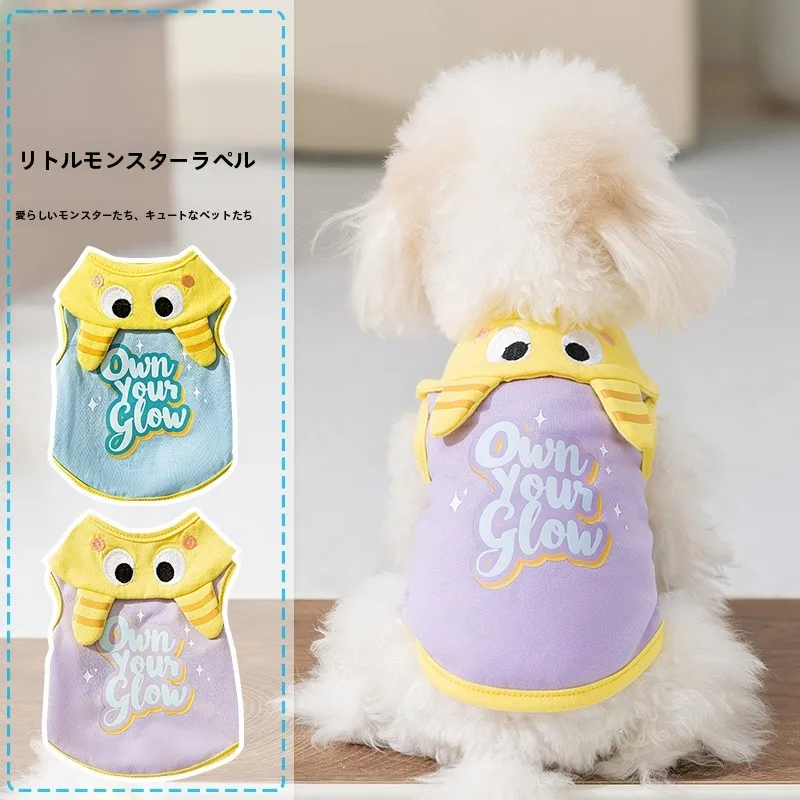 キャンプで犬が笑顔になるための、1着のTシャツは？