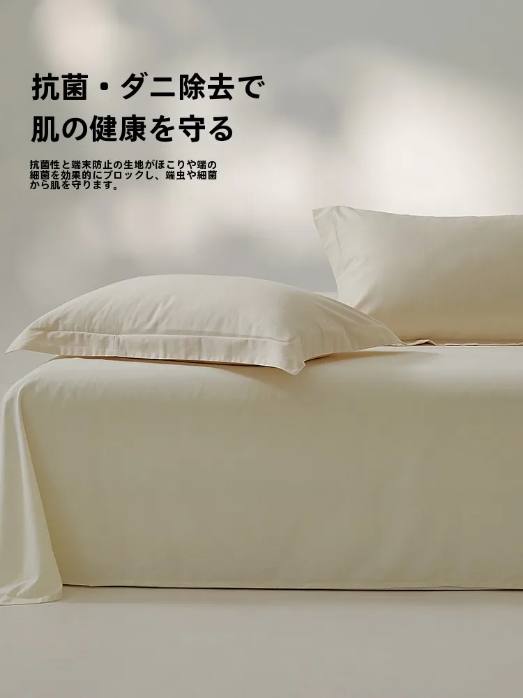 サテン 枕カバー は本当に効果的？その本質と使い方を徹底解説