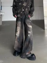 デニムジャケット パンツ 2点セット レディース ダメージ加工 ヴィンテージ加工 デザイン性 春「MARTHENAUT」