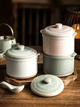 高級感ある陶器のスチームボウル【炊き込み料理・一人用・デザートにも最適】