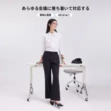 ブラックパンツ【女性用・ビジネスカジュアル・スリムフィット・フレアデザイン】