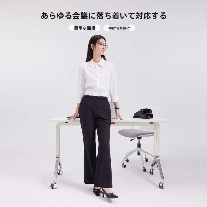 ブラックパンツ【女性用・ビジネスカジュアル・スリムフィット・フレアデザイン】