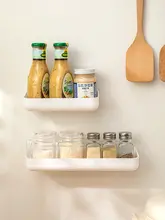 キッチン用壁掛け収納ラック【穴あけ不要・調味料収納・水切りバスケット】