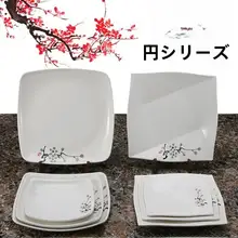 耐衝撃デザインの長方形と丸形プレート【自助火鍋・ホテル用・牛羊肉向け】