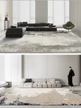 トルコデザインラグ【モダンスタイル・リビング用・ソファテーブル対応・耐汚れ】